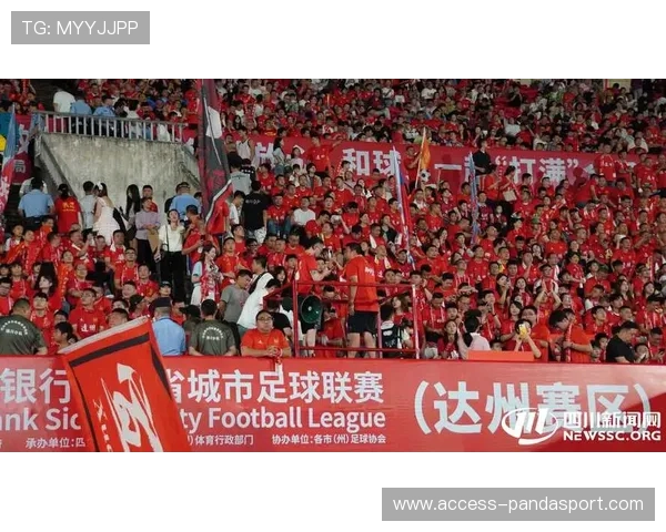 北京足球焦点之战点燃初夏球迷热情与城市活力